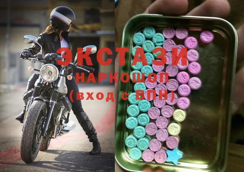 Ecstasy mix  KRAKEN онион  это телеграм  Аткарск 